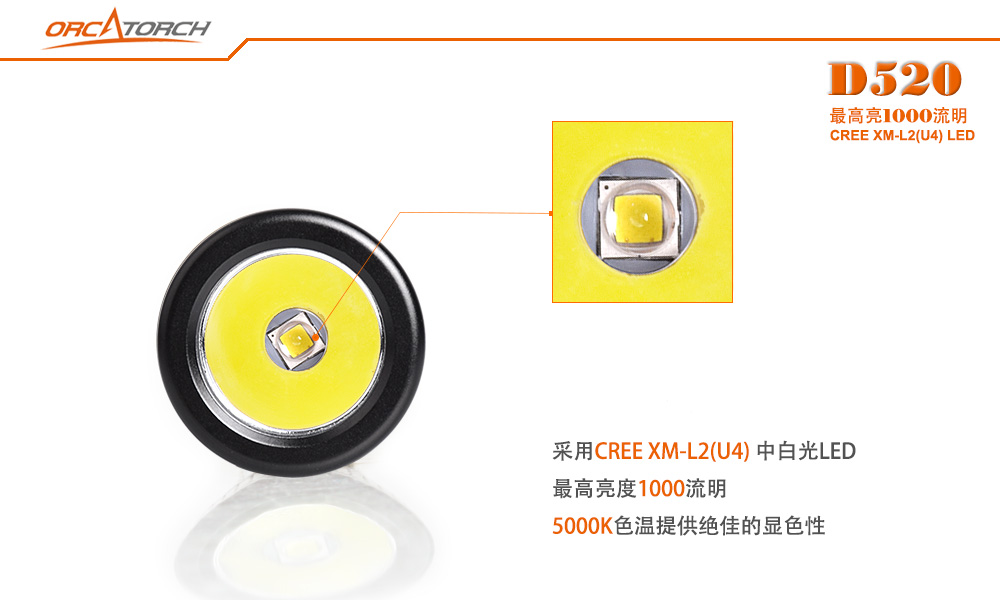 OrcaTorch91抖阴下载 D520迷你潛水手(shǒu)電(diàn),小巧手電筒(tǒng),便捷式潛水(shuǐ)手電筒,洞穴潛水燈 OrcaTorch91抖阴下载 D520迷(mí)你潛水手電(diàn),小巧手電筒,便(biàn)捷式潛水手電筒,洞穴潛水燈