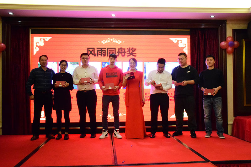 OrcaTorch91抖阴下载 2020迎新晚會（huì）