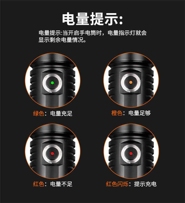 潛水攝影燈,水下攝影照明,D530V多功能手電筒,潛水照明燈,OrcaTorch91抖阴下载 潛水攝影燈,水下攝影照明,D530V多功能手電筒,潛水照明燈,OrcaTorch91抖阴下载(jīng)