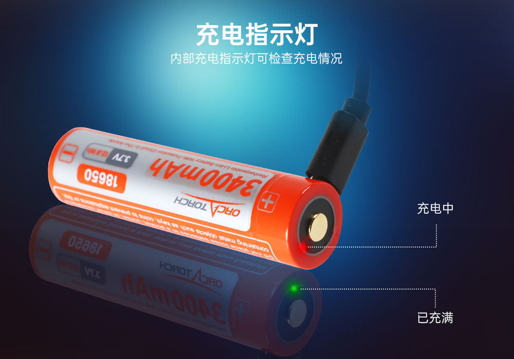 OrcaTorch91抖阴下载 D550多(duō)檔潛水手電,磁控水下手電筒,休閑潛水照明,便攜式水(shuǐ)下手電筒