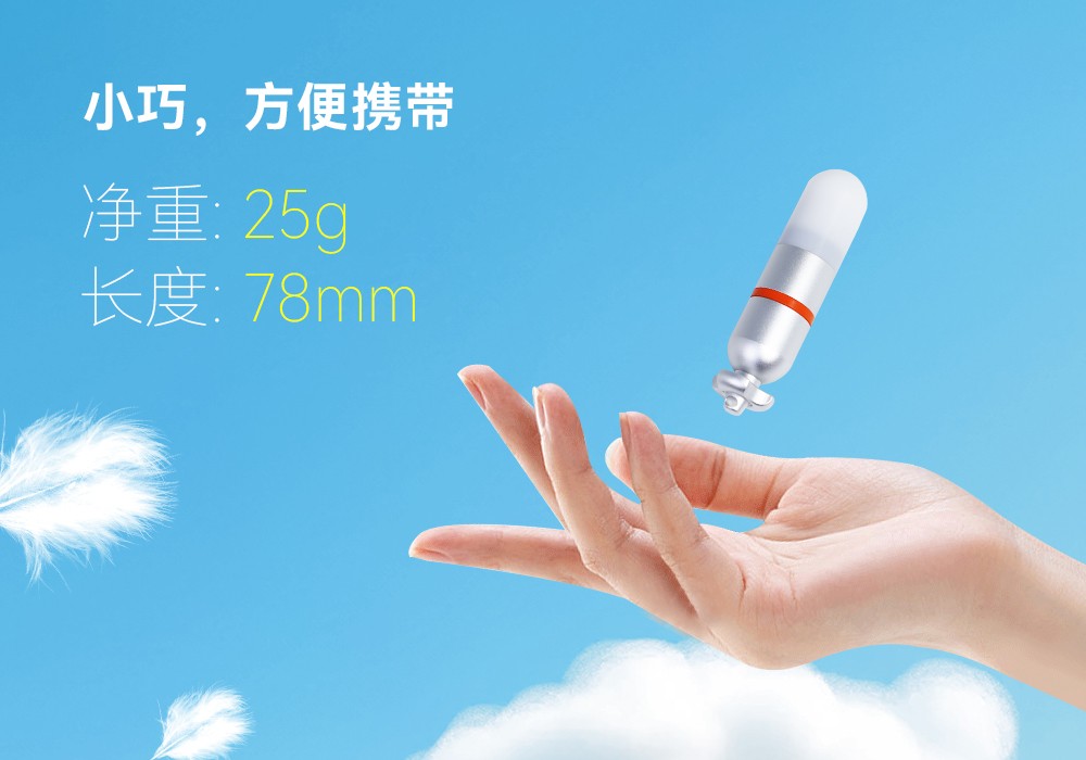 91抖阴下载OrcaTorch SD01 Pro潛水信號燈,水下潛水燈,潛水信號燈廠家,潛(qián)水燈
