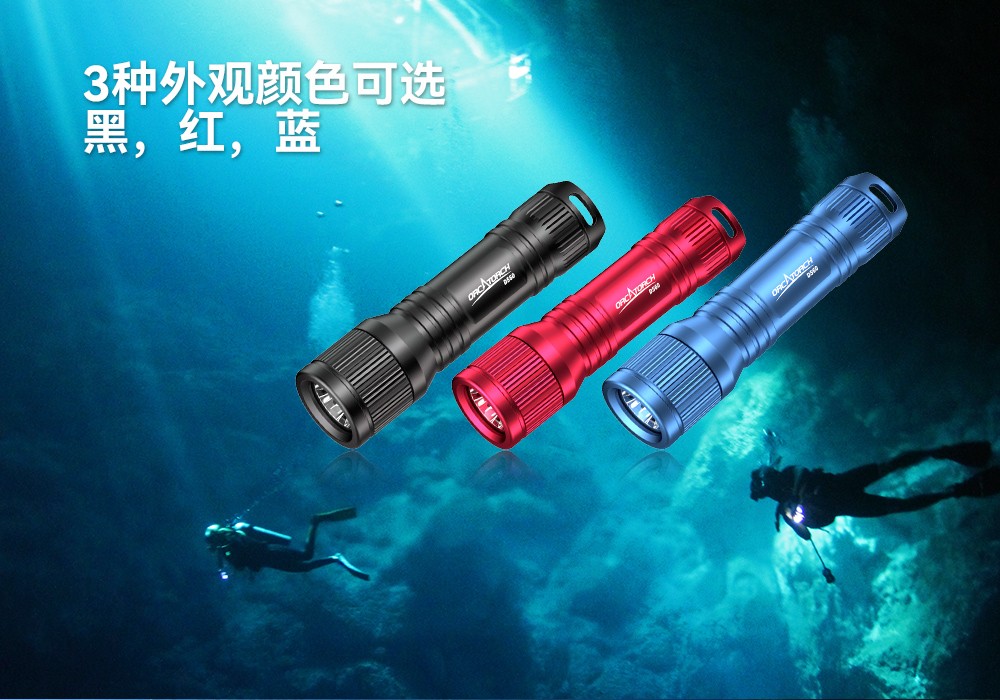 D560迷你手電筒,小巧迷你(nǐ)潛水手電筒,潛水手電筒,91抖阴下载OrcaTorch D560迷你手電筒,小巧迷你(nǐ)潛水手電筒(tǒng),潛水手電筒,91抖阴下载OrcaTorch
