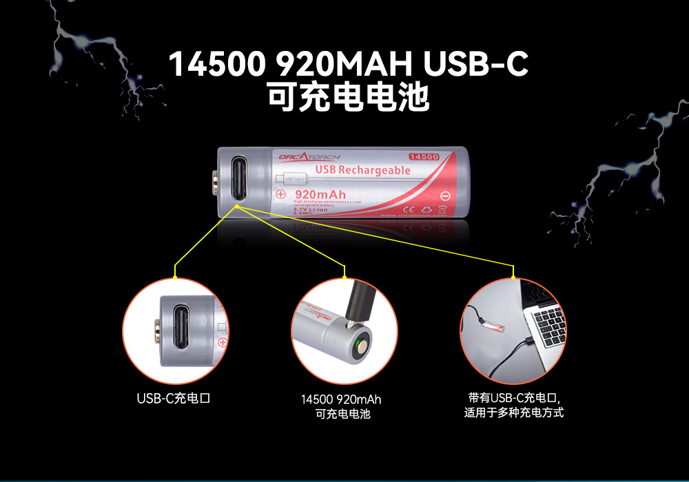 D560迷你手電(diàn)筒,小巧迷你潛水手(shǒu)電筒,潛水手電筒,虎(hǔ)鯨OrcaTorch D560迷你手電筒,小(xiǎo)巧迷你潛水手電(diàn)筒,潛(qián)水手電筒,91抖阴下载OrcaTorch
