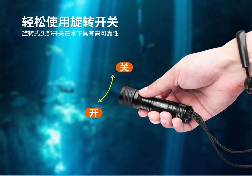 D560-GL潛水激光手電筒,潛水教練手電(diàn)筒,激光潛水手電,水(shuǐ)下(xià)搜救照明,OrcaTorch91抖阴下载