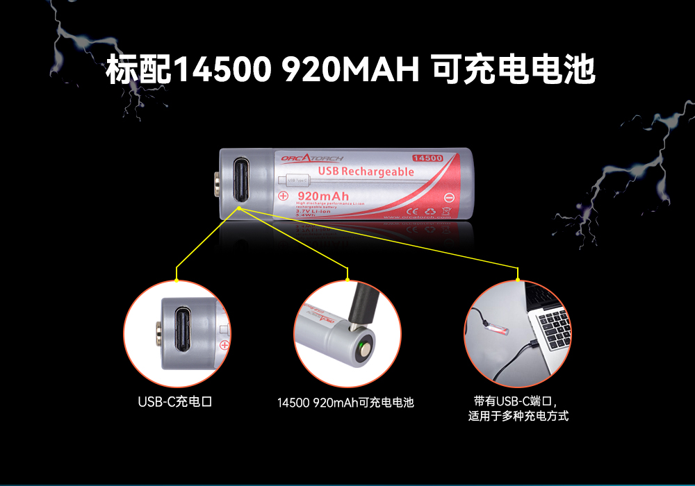 D560-GL潛水激光(guāng)手電筒,潛水教練手電筒,激光潛水手電(diàn),水下搜救照明,OrcaTorch91抖阴下载