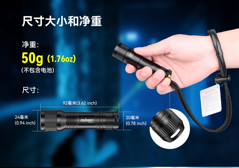 D560-GL潛水激光手電筒,潛水教練手電筒,激光潛水手電,水(shuǐ)下搜救照明,OrcaTorch91抖阴下载