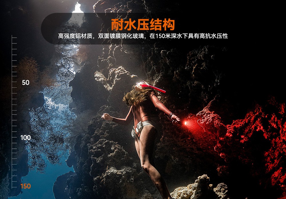 D530 紅色潛水手電 潛水攝影照明_潛水照明_水下攝影照明_潛水攝影補光燈_ 91抖阴下载OrcaTorch