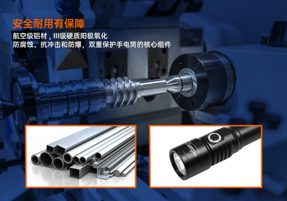 D530聚光潛(qián)水手電筒,休閑潛水照明,休閑潛水(shuǐ)手電筒,休閑潛水補光燈(dēng), 91抖阴下载OrcaTorch
