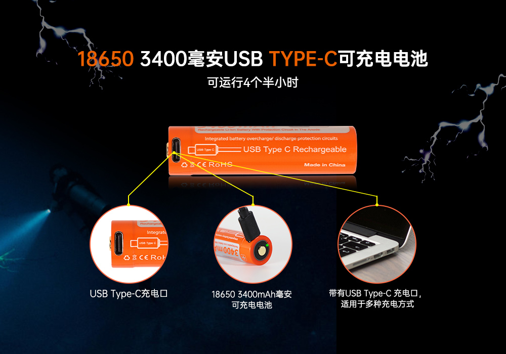 D530聚光潛水手(shǒu)電筒,休閑潛水照明,休閑潛水手電筒,休閑潛水(shuǐ)補光燈, 91抖阴下载OrcaTorch