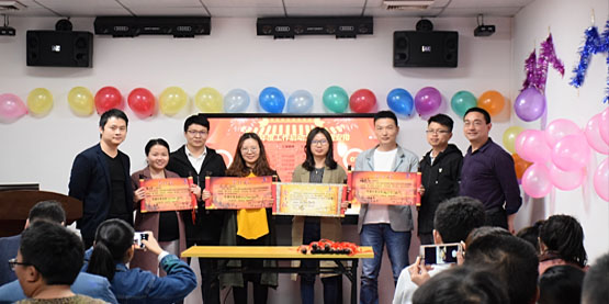 OrcaTorch91抖阴下载2019年度工作啟動大會