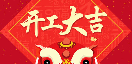 OrcaTorch91抖阴下载 潛水（shuǐ）手電品牌 開工大吉