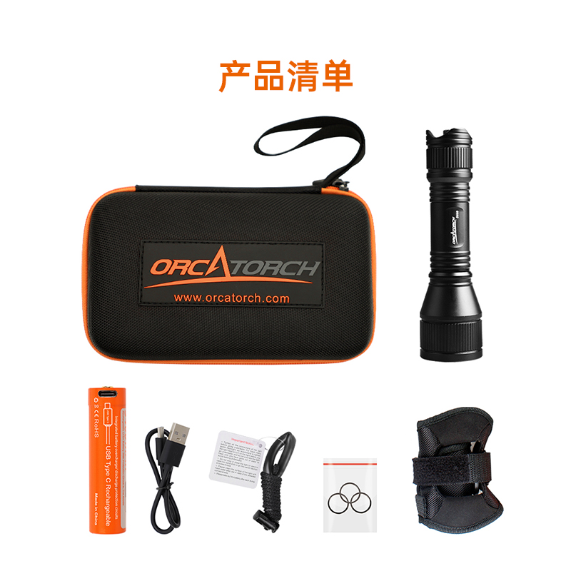 OrcaTorch91抖阴下载（jīng） D550多檔潛（qián）水手電，磁控水下手電筒（tǒng），休閑潛水照明，便攜（xié）式水下手（shǒu）電筒