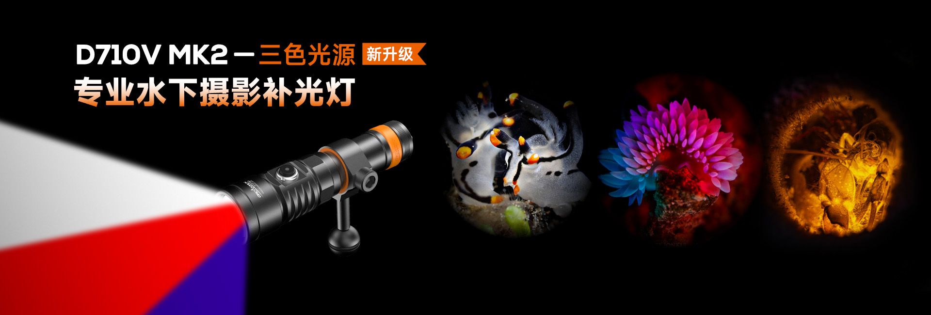 2025馬（mǎ）來西亞（yà）MIDE潛水展（6月（yuè）13日-15日）