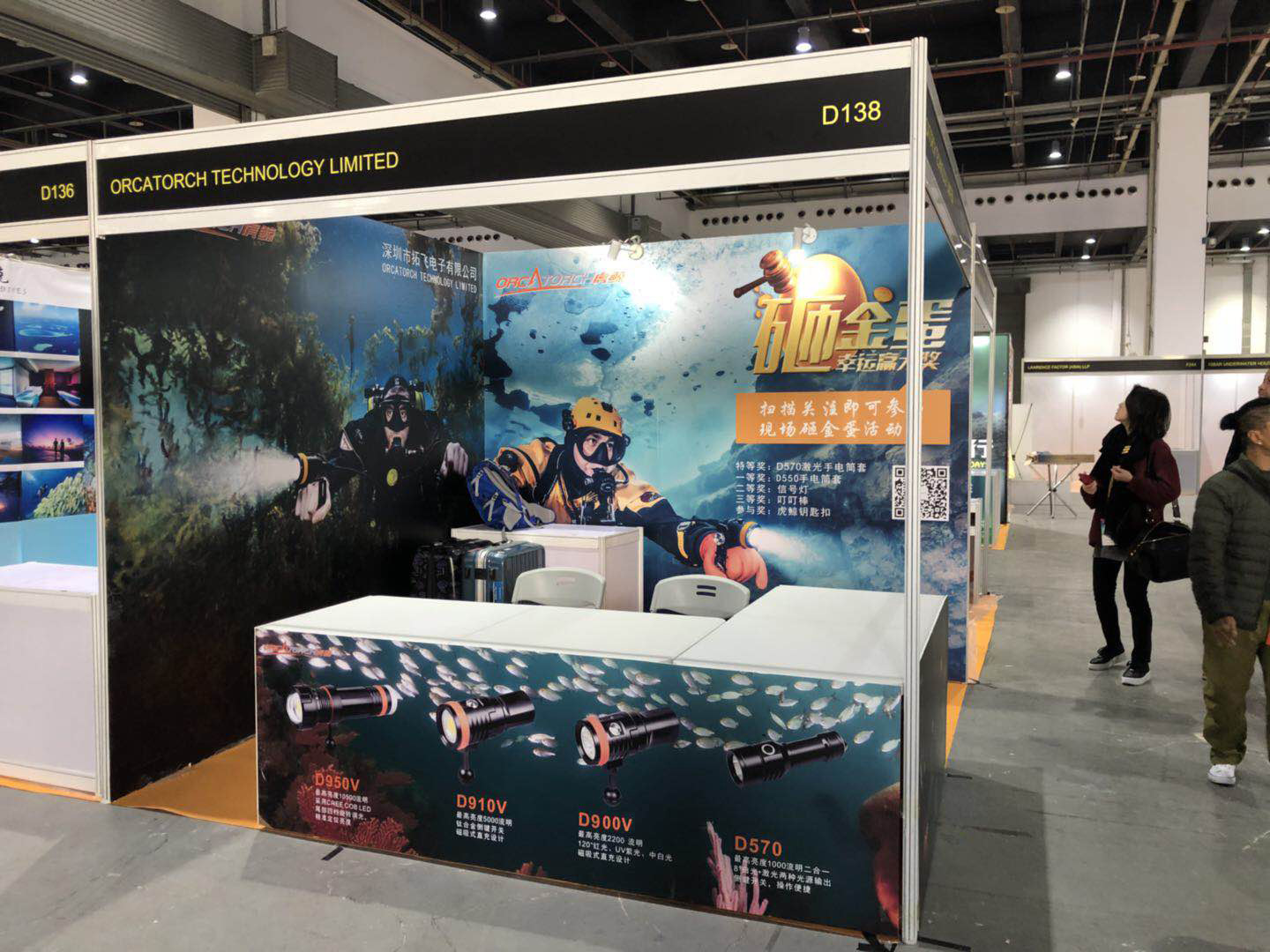 微信圖片_20190411162837.jpg