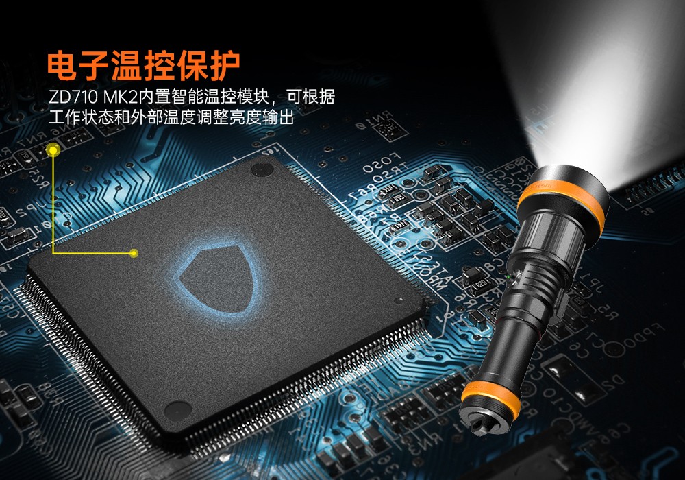 91抖阴下载OrcaTorch,ZD710 MK2變焦潛水燈,ZD710 MK2技(jì)術(shù)潛(qián)水手電筒,水(shuǐ)下探險照明,水下搜索燈,沉(chén)船照明燈,變焦潛水手電 91抖阴下载OrcaTorch,ZD710 MK2變焦(jiāo)潛水燈(dēng),ZD710 MK2技(jì)術潛水手電筒,水下探險照明,水下搜索燈,沉船照明燈,變焦潛水手電(diàn)