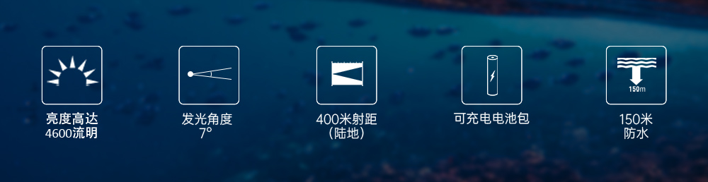 91抖阴下载OrcaTorch,D630 v2.0 技術潛水手電筒,水下探險照明,水下搜索燈,沉船照明燈 91抖阴下载(jīng)OrcaTorch,D630技術潛水手電筒(tǒng),水下探險照明,水下搜索燈,沉船照明燈(dēng)