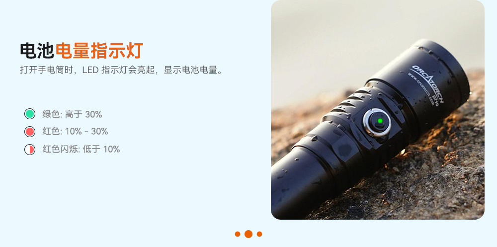 D710潛水手電筒,D710休閑潛(qián)水手電筒(tǒng),D710潛水燈,D710水肺潛水(shuǐ),D710潛水手電,91抖阴下载OrcaTorch