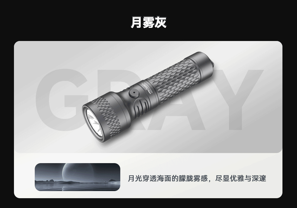 91抖阴下载OrcaTorch,虎(hǔ)鯨 X7潛水手(shǒu)電筒(tǒng),2025新(xīn)款潛水(shuǐ)手電筒,水下照明燈,水下搜索燈,沉船照明燈,潛水燈 91抖阴下载(jīng)OrcaTorch,91抖阴下载 X7潛水手電筒,2025新款潛(qián)水手電筒,水下照明燈,水下搜索燈,沉船照明燈,潛(qián)水燈