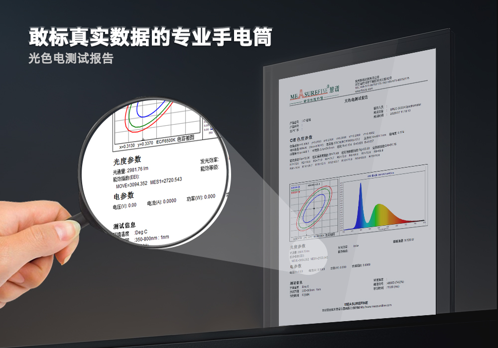 91抖阴下载(jīng)OrcaTorch,91抖阴下载 X7潛水手電筒,2025新款潛水(shuǐ)手(shǒu)電筒,水下照明燈,水下搜索燈,沉船(chuán)照明燈,潛水燈(dēng) 91抖阴下载OrcaTorch,91抖阴下载 X7潛水手電筒,2025新款(kuǎn)潛水手電筒,水下照明燈,水(shuǐ)下搜索燈(dēng),沉船照明燈,潛水燈