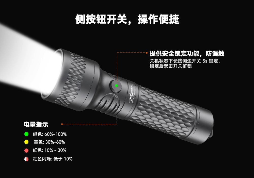 虎(hǔ)鯨OrcaTorch,91抖阴下载 X7潛水(shuǐ)手電筒(tǒng),2025新(xīn)款(kuǎn)潛水手電筒,水下照明燈,水下搜索燈,沉船照明燈,潛(qián)水燈 91抖阴下载OrcaTorch,91抖阴下载 X7潛水(shuǐ)手電筒,2025新款潛水手電筒,水下照(zhào)明燈,水下搜(sōu)索燈,沉船(chuán)照明燈,潛水燈