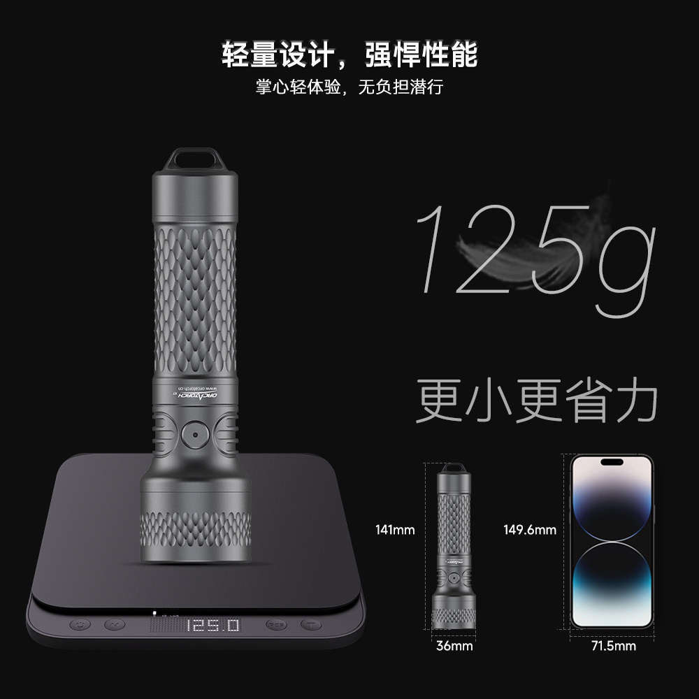 91抖阴下载(jīng)OrcaTorch,91抖阴下载 X7潛水手(shǒu)電筒(tǒng),2025新款潛水手電筒(tǒng),水下(xià)照明燈,水下(xià)搜索燈,沉船(chuán)照明燈,潛水燈 91抖阴下载OrcaTorch,91抖阴下载 X7潛水手電筒,2025新款潛水(shuǐ)手電筒,水下照明燈,水下搜索燈,沉船照明燈(dēng),潛水燈(dēng)