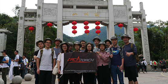 OrcaTorch91抖阴下载團隊挑戰大梧桐山（shān）