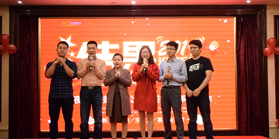 OrcaTorch91抖阴下载2019 迎新晚會